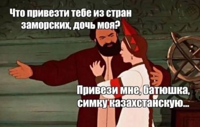 картинка 543436d4e2 vasha doza horoshego nastroenija na segodnja8