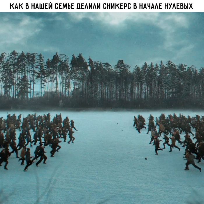 картинка 571102adc5 ura pjatnica 2