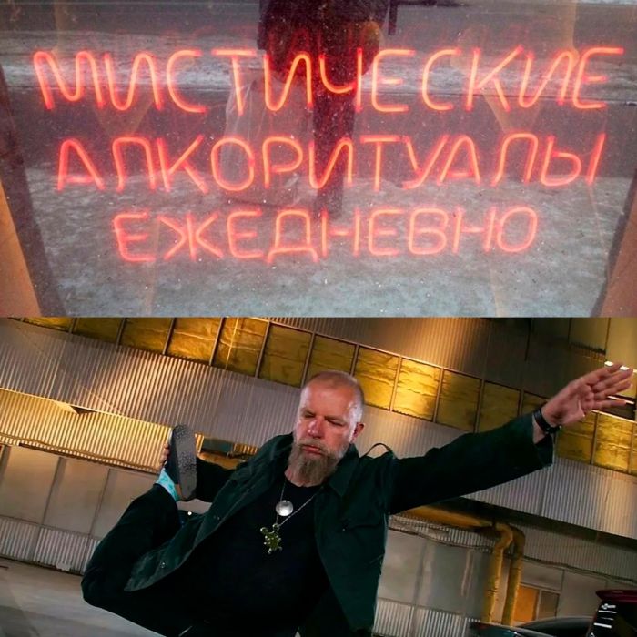 картинка 57bc40086a pjatnichnaja razrjadka memy i foto kotorye pojmet kazhdyj 1