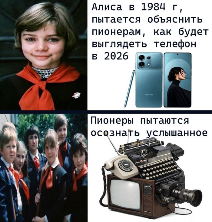 картинка 5ce3abab48 memy kotorye razgonjajut tuchi dazhe v samyj seryj den 6