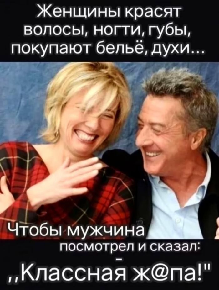 картинка 5d5d904520 vremja dlja porcii horoshego nastroenija 1
