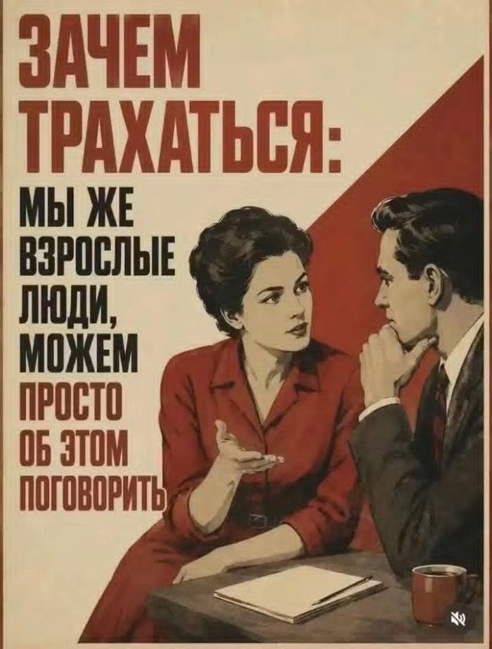 Снова в эфире рубрика «Юмор для тех, у кого всё в порядке с чувством самоиронии»💀