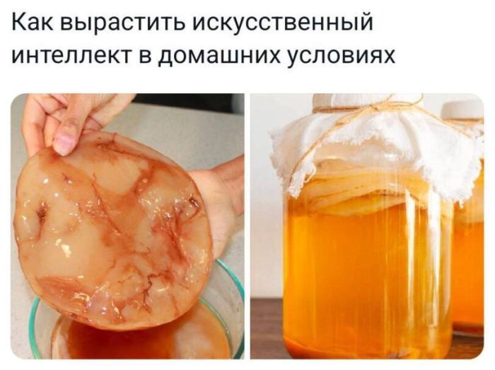 картинка 62fd2f9763 hvatit grustit zarjazhaemsja porciej otbornogo jumora iz seti 2