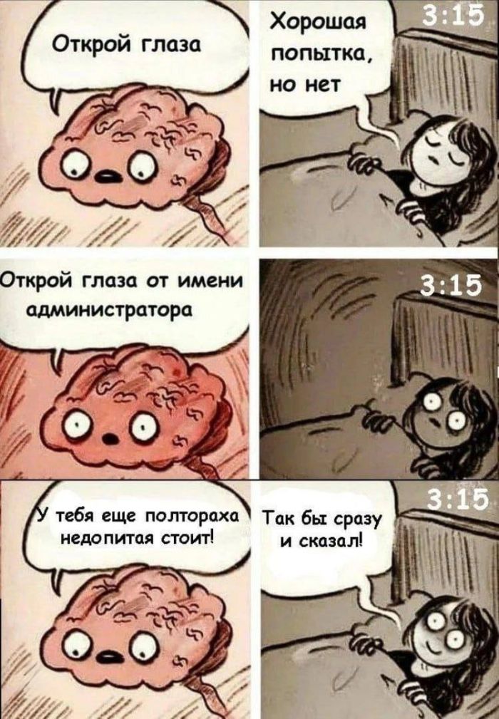 картинка 64109033be pjatnica malenkaja zhizn 15