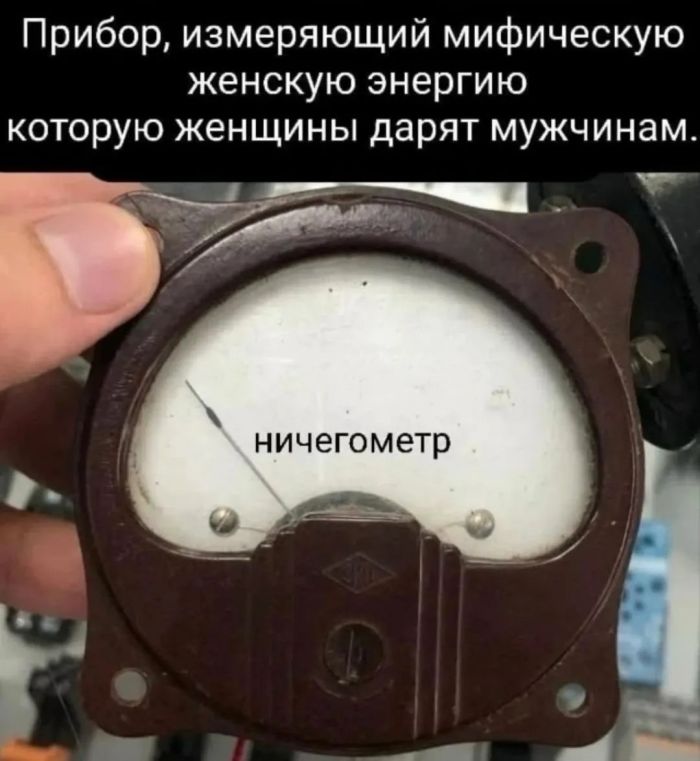 картинка 6619110168 seredina nedeli samoe vremja sdelat pauzu na 5 minut i prosto posmejatsja 12