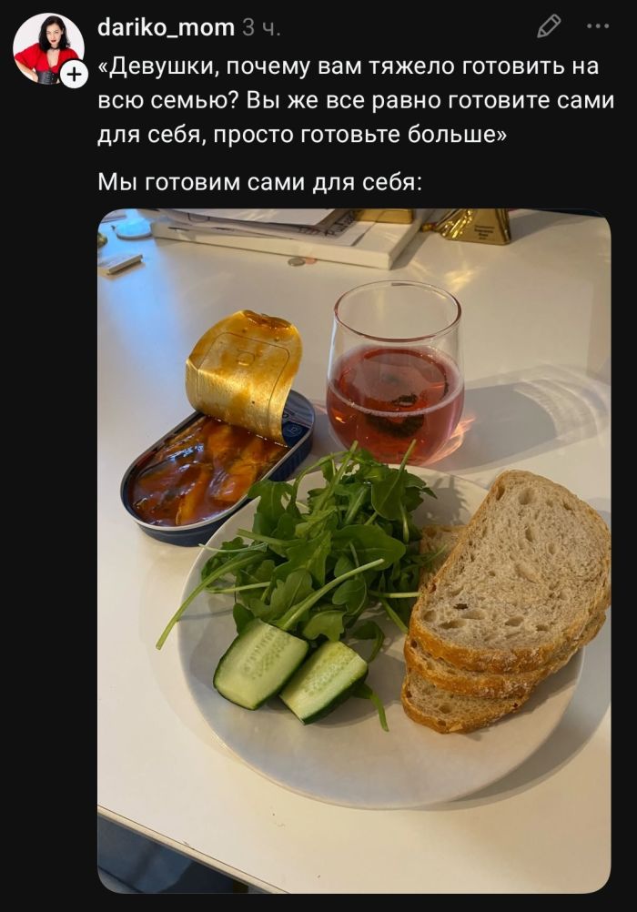 картинка 667b447ceb den navalilsja delami nazhmi na pauzu hotja by na minutu 12
