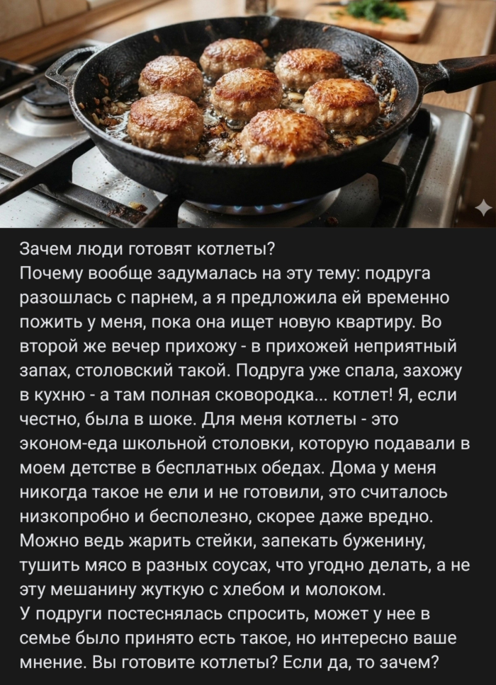 картинка 67c8a6a64a 1790090097