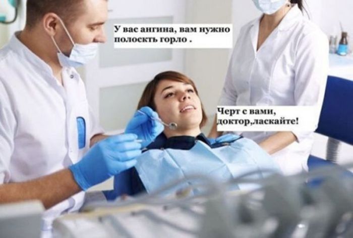 картинка 684eec93e9 ostorozhno uroven cinizma zashkalivaet podborka chernogo jumora dlja teh u kogo net tormozov 29