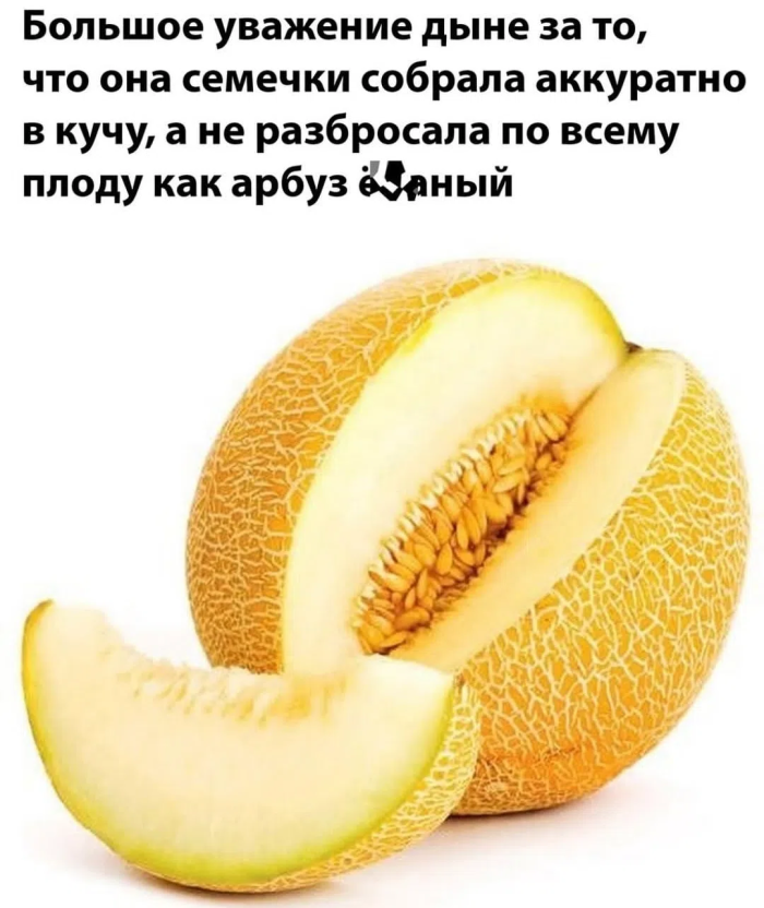 картинка 6b6cba7ad2 0000000
