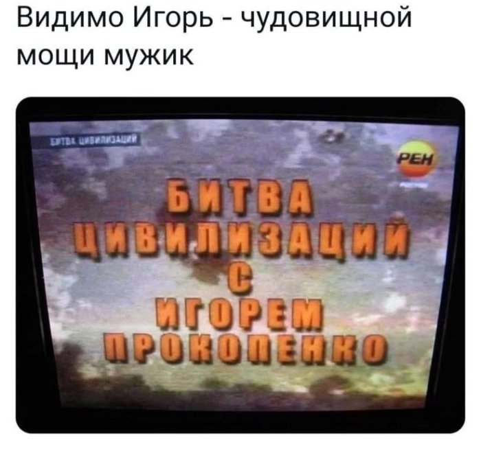картинка 6cf68174eb 1789484872