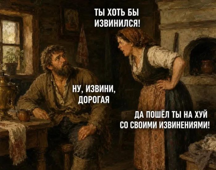 картинка 6d1eb35d17 podborka memov 17