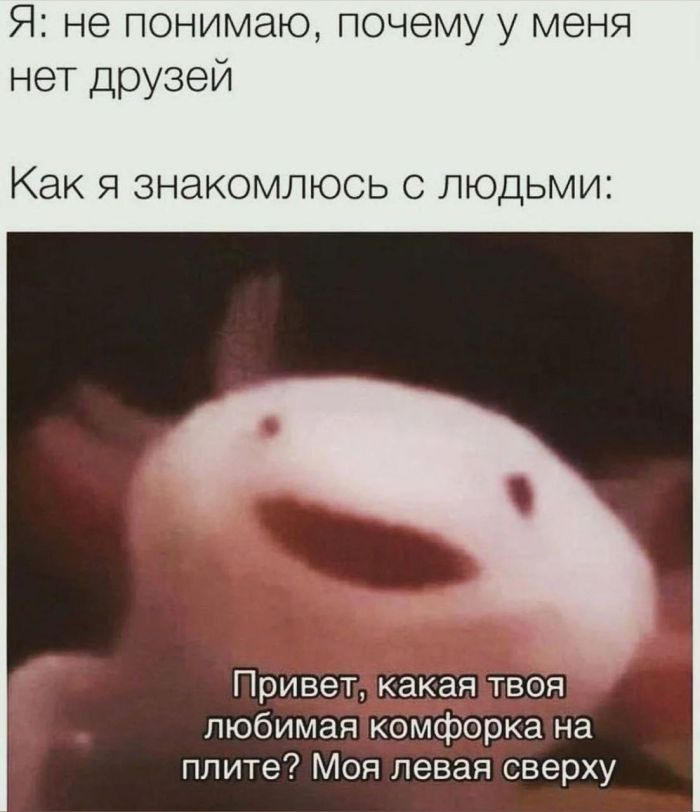 картинка 6d90f8272e vnimanie kontent ne dlja nezhenok 18