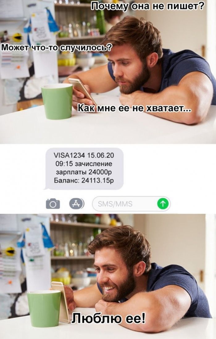 Устали от серых будней? У нас есть «антидот»! 💊