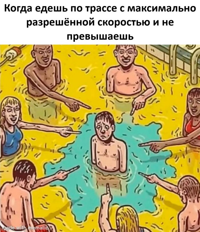 картинка 6e664811fe 1789190504