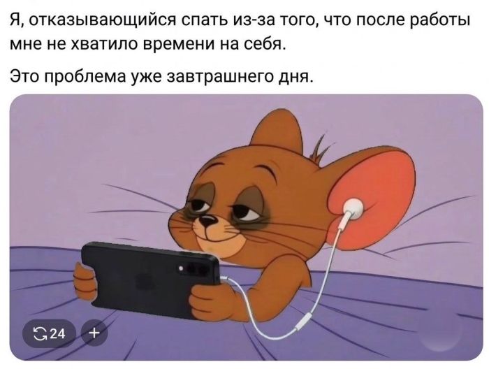 картинка 70c930a2bf memy kotorye razgonjajut tuchi dazhe v samyj seryj den 12