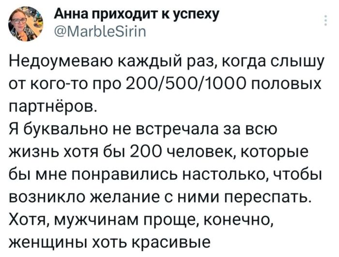 картинка 7323efa400 vasha doza horoshego nastroenija na segodnja 1