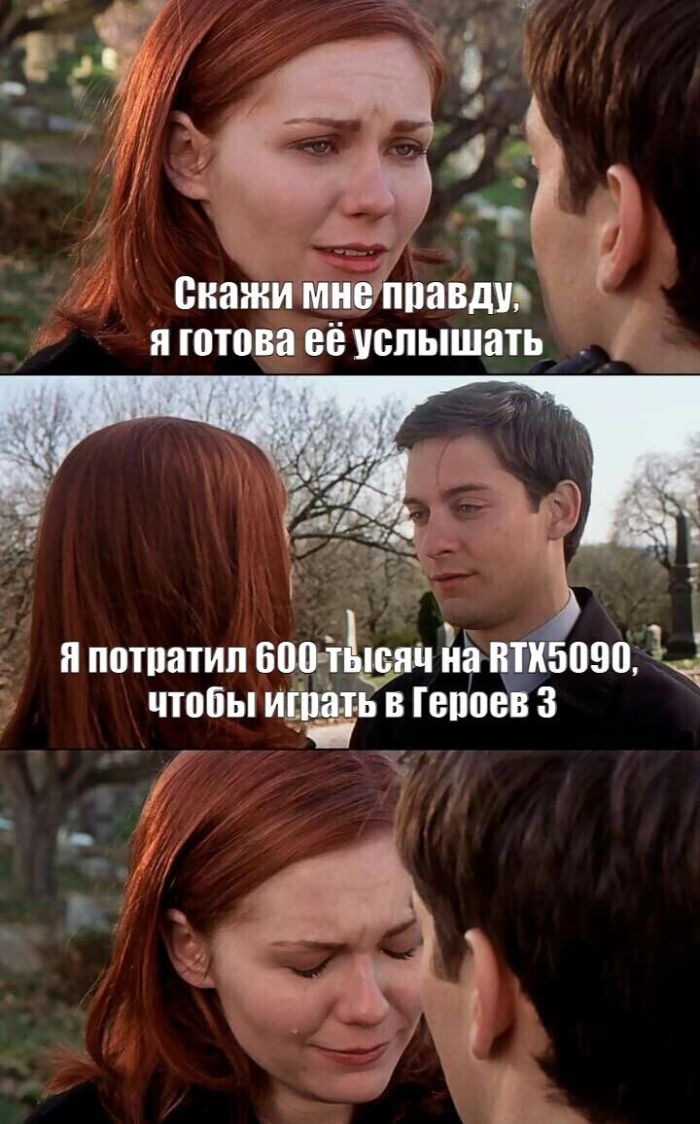 картинка 748ce8e8db 000000