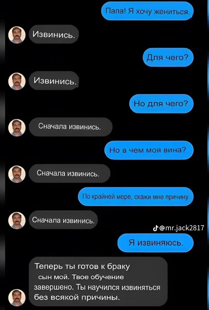 картинка 75e0f1f2a5 sbornik prikolov podnimi sebe nastroenie za minutu 4