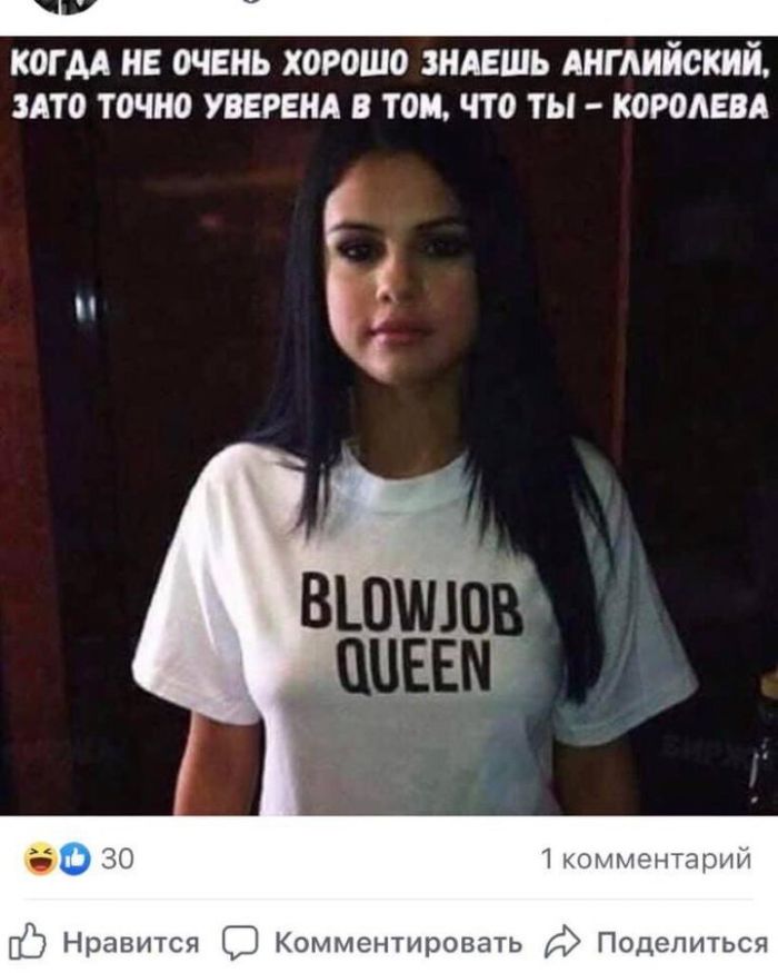 картинка 76581694ef den navalilsja delami nazhmi na pauzu hotja by na minutu 7