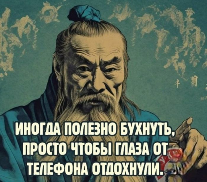 картинка 76796edbc1 vnimanie prosmotr jetoj podborki mozhet stoit vam mesta v raju 4