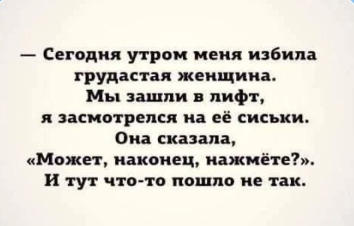 картинка 76b5d0870f 000000000000000000