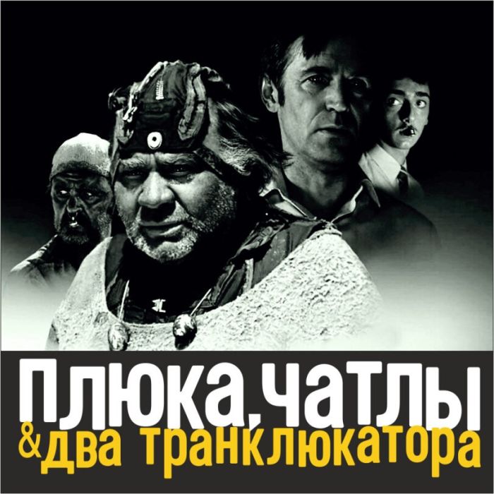 картинка 77d4c214ed snova v jefire rubrika jumor dlja teh u kogo vse v porjadke s chuvstvom samoironii 13