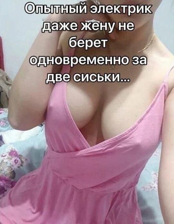 Осторожно, уровень цинизма зашкаливает: подборка черного юмора для тех, у кого нет тормозов