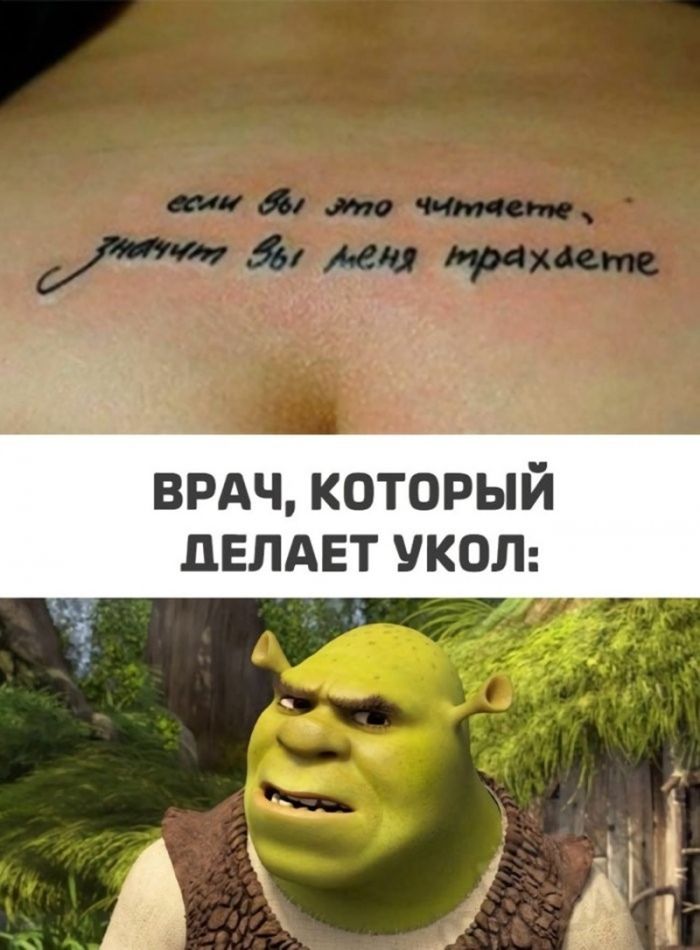 картинка 7a44004afe vnimanie prosmotr jetoj podborki mozhet stoit vam mesta v raju 24