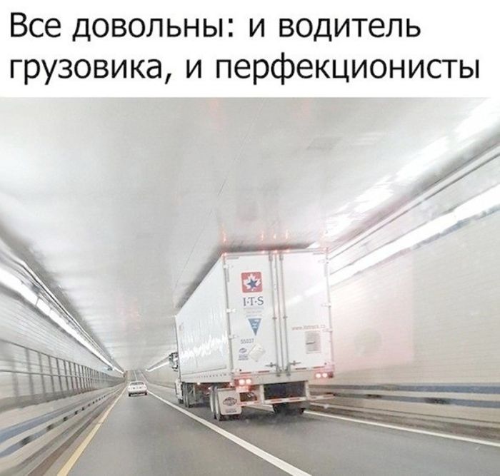 картинка 7bb416d53f kogda den seryj a nastroenie nuzhno srochno podnjat nasha podborka memov 5