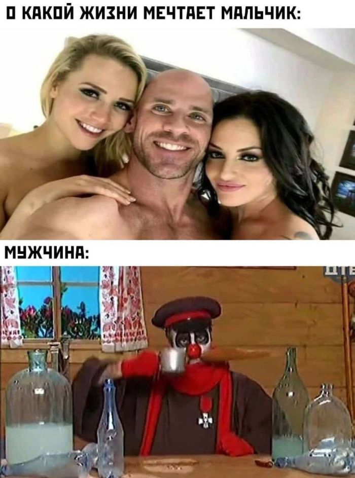 картинка 7c91b8adc5 smejatsja nelzja no ochen hochetsja nasha podborka chernogo jumora 5