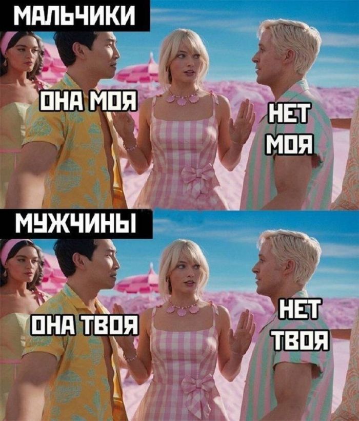 Нужна доза хорошего настроения? Мы тут подготовили подборку, после которой день станет чуточку лучше. 🚀 время, Устали, спокойнее, голос, 😄Листайте, заряжайтесь, лёгким, настроением, возвращайтесь, делам, какой, повезёт, последнее, реально, рассмешил, Поделитесь, комментариях, соберём, коллекцию, посмеяться