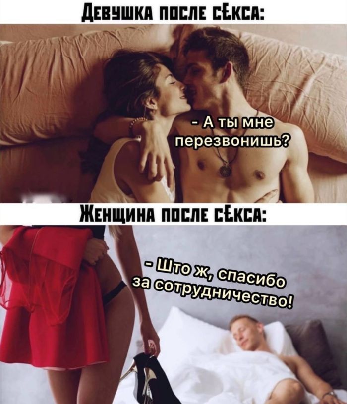 картинка 7ce3aa5d40 chernyj jumor jeto kak iskusstvo ponimajut ne vse a te kto ponimaet obychno uzhe v adu 0