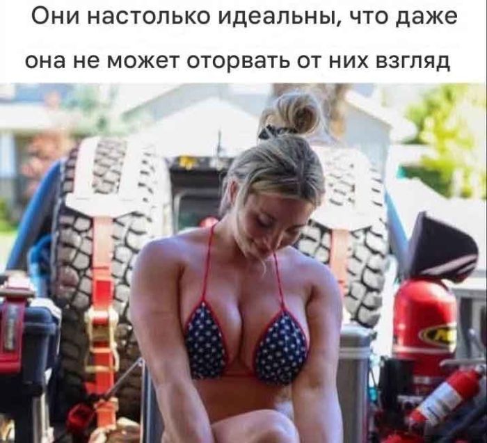 картинка 7ff8035b31 derzkie prikoly 19