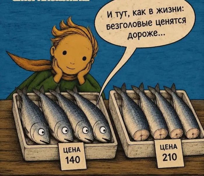 картинка 824cbfa0ec smejatsja nelzja no ochen hochetsja nasha podborka chernogo jumora 8