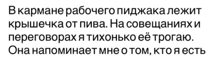 картинка 8399e0df0d ostorozhno chernyj jumor 8