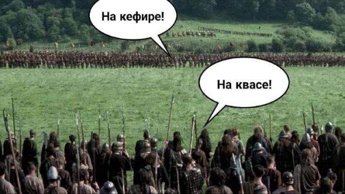 картинка 84393184a0 hvatit grustit zarjazhaemsja porciej otbornogo jumora iz seti 9