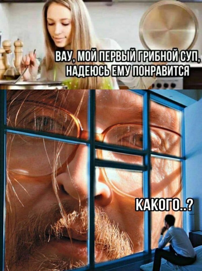 картинка 879ebd1e86 vnimanie prosmotr jetoj podborki mozhet stoit vam mesta v raju 9