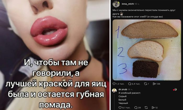 Заряжаемся на позитив: свежая порция мемов и жизненных приколов, которые сделают ваш день!