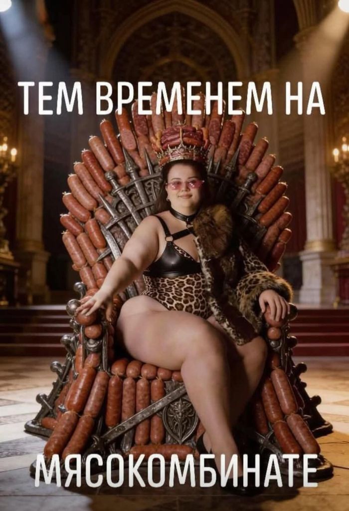 картинка 8bf938e399 snova v jefire rubrika jumor dlja teh u kogo vse v porjadke s chuvstvom samoironii 3