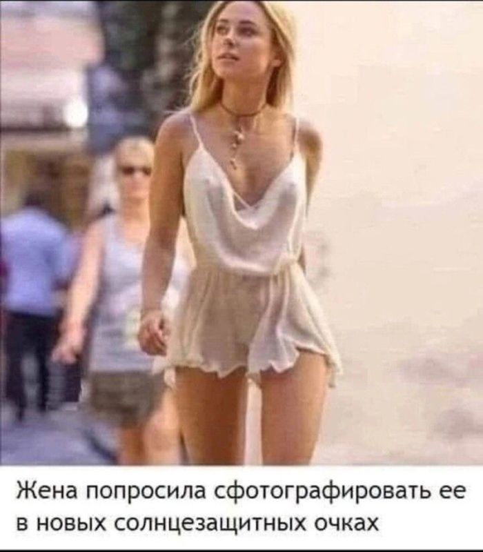 картинка 8cd7bff43d ostorozhno uroven cinizma zashkalivaet podborka chernogo jumora dlja teh u kogo net tormozov 33