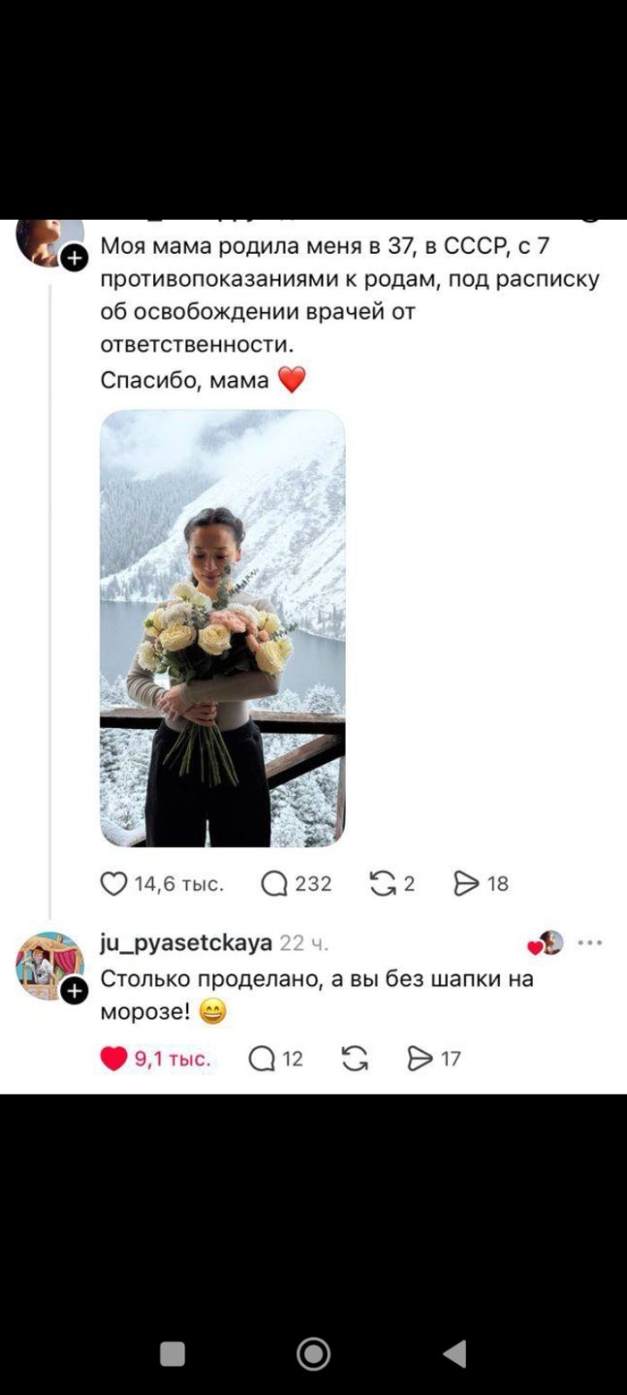 картинка 8e0abdbf9b den davit delami i novostjami samoe vremja nazhat na pauzu  9