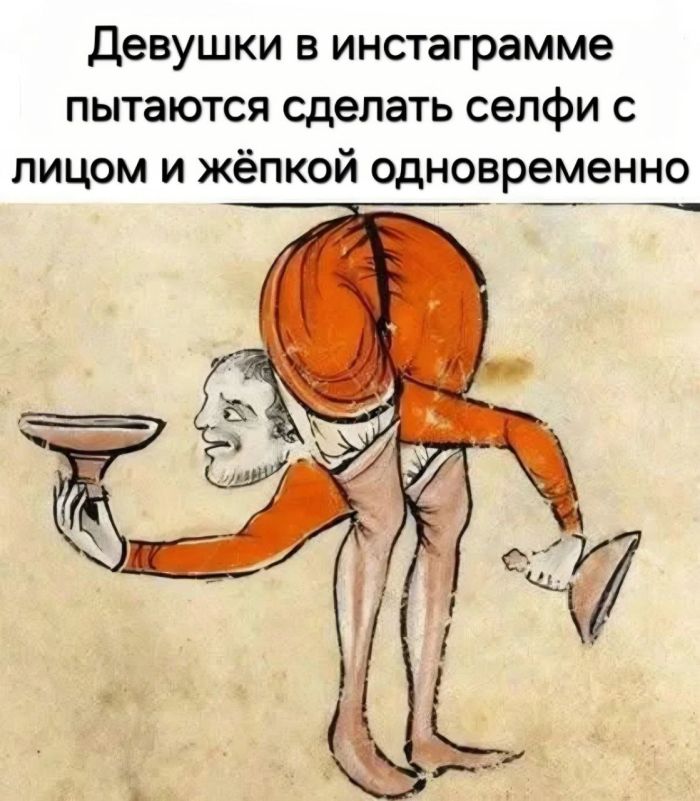 картинка 8e2682e9af 000000000000000000