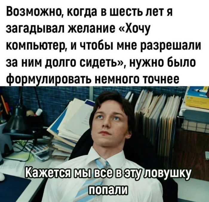 картинка 8f1b1cebac 00