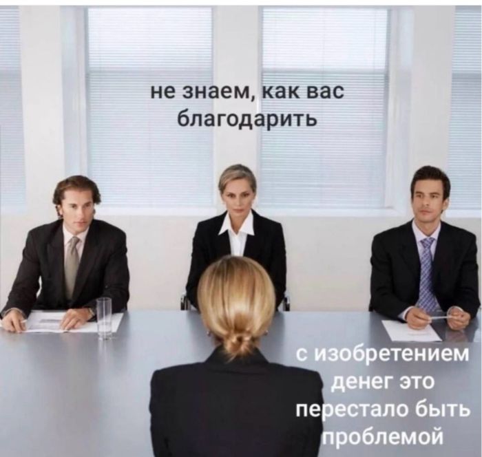 картинка 90b63ad80a chernyj jumor uroven cinizma zashkalivaet 25