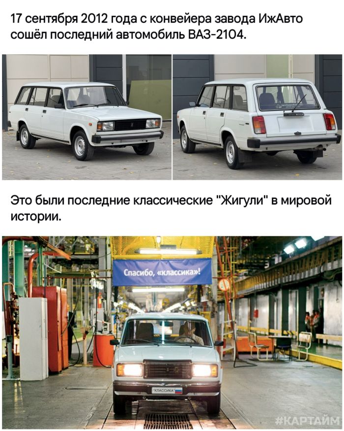 картинка 9279be071c pjatnica malenkaja zhizn 2