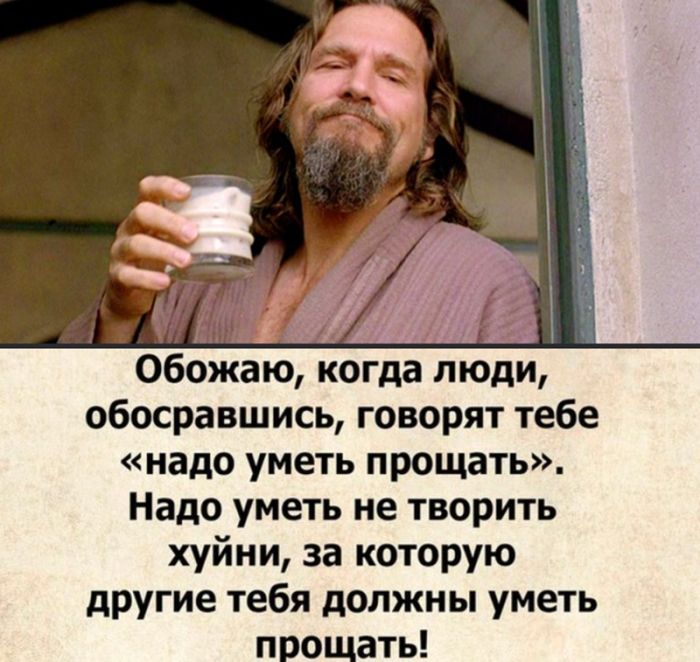 картинка 92f877719c vremja dlja porcii horoshego nastroenija 00