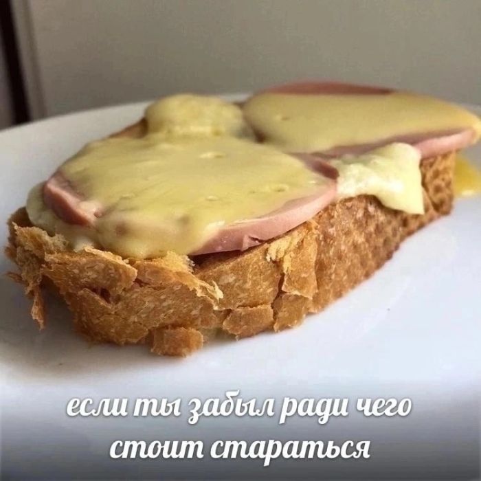 картинка 94348b8079 ulybnis pjatnica prishla memy i shutki dlja perezagruzki 5