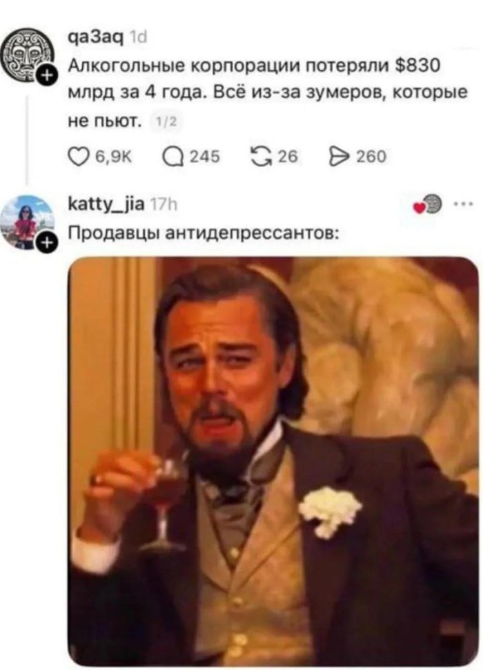 картинка 9827ba57b1 ostorozhno mozhno obzhechsja samye dikie kommentarii iz seti 22