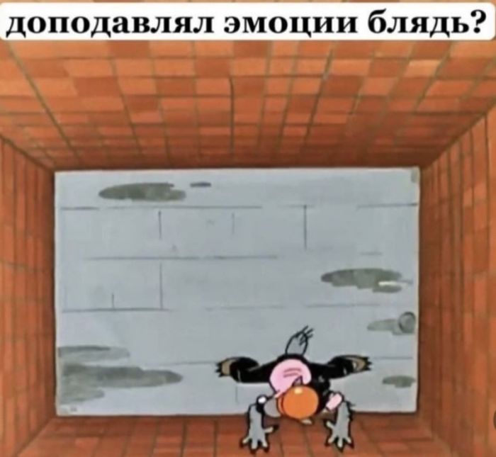 картинка 99deccacd7 ostorozhno uroven cinizma zashkalivaet 2233