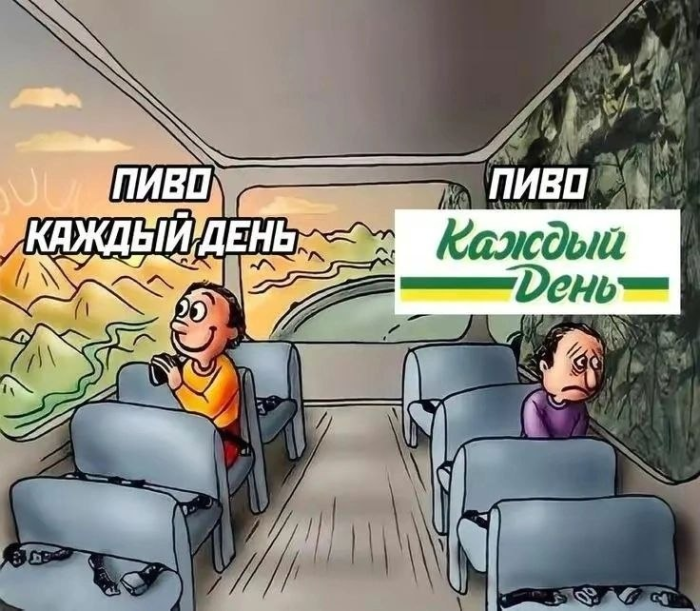 картинка 99e7c85679 1789054744